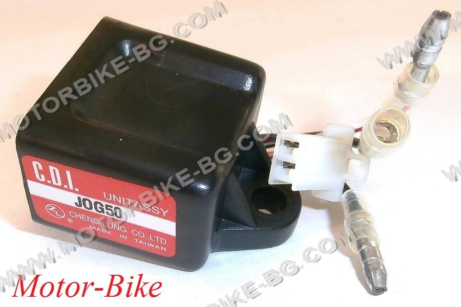 CDI ELETRONICO SERVITEC YAMAHA JOG 50 (1993 ATE 1999) - Pneu pra moto, Capacetes, Kit Relação, Baús e Bauletos