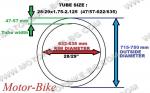 ВЕЛО ГУМА ВЪТРЕШНА 47/57-622/635 (28/29x1.75-2.125) AV=32мм BR ЛОНГ РАЙД-2